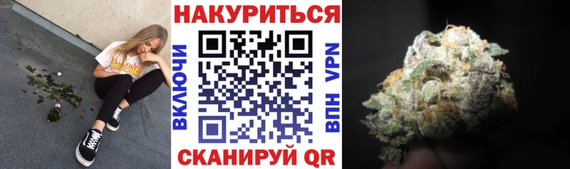 Каннабис индика  как найти закладки  Заводоуковск 